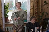 Миннесота 2009 трейлер (2009)