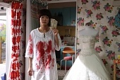 Путь невесты-убийцы трейлер (2009)