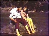 Любовь, Иверия и... трейлер (1978)
