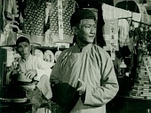 Лавка господина Линя трейлер (1959)