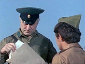 Вперед, гвардейцы! трейлер (1971)