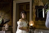 Принцесса Каюлани трейлер (2009)
