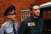 Побег 2010 трейлер (2010)