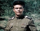 Над Тиссой 1958 трейлер (1958)