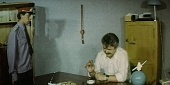 Следствием установлено (1982)