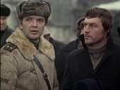 Багряные берега (1979)