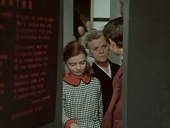 Телеграмма трейлер (1972)