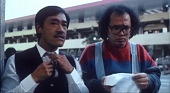Мистер Бу и Пом Пом трейлер (1985)