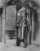Шейх трейлер (1921)