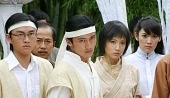 Вин Чунь (2006)