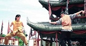 Вин Чунь трейлер (2006)