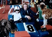 Игрушка (1976)