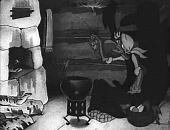 Ивашко и Баба-Яга трейлер (1938)