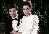 Мазел Тов, или Свадьба трейлер (1968)