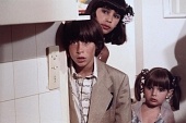 Осторожно, смотрят дети (1978)