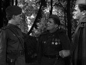 Звезда трейлер (1953)