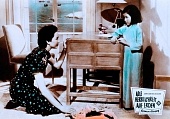 Любовь — самая великолепная вещь на свете трейлер (1955)