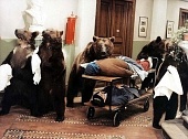 Шесть медведей и клоун Цибулка (1972)