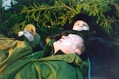 Особенности национальной охоты в зимний период (2000)