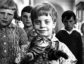 Вот придет кот (1963)