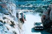 Закусочная на шоссе 66 трейлер (1984)