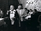 Drahé tety a já трейлер (1975)