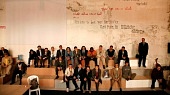 12 разгневанных ливанцев (2009)