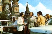 Невероятные приключения итальянцев в России трейлер (1973)
