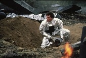 Человек, который упал на Землю (1987)