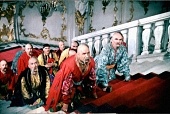 Вечера на хуторе близ Диканьки трейлер (1961)