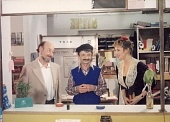Melech Hasalim трейлер (1988)