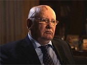 Михаил Горбачев. Он пришел дать нам волю трейлер (2011)