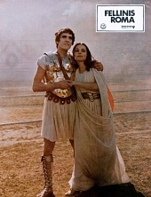 Рим трейлер (1972)
