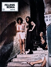 Рим (1972)