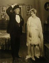 Патси трейлер (1928)