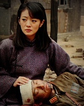 Смерть и слава в Чандэ (2010)