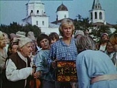 Туфли с золотыми пряжками трейлер (1976)