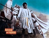 Саламбо трейлер (1960)