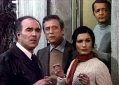 Венсан, Франсуа, Поль и другие трейлер (1974)