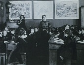 Парижское дитя трейлер (1913)