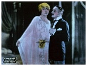 Парижанка трейлер (1923)