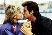 Хорошая пара (1983)