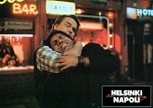 Хельсинки – Неаполь всю ночь напролет трейлер (1987)