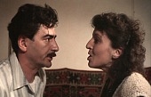 Папа в командировке трейлер (1985)