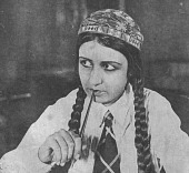 Чадра трейлер (1927)