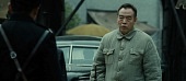 Основание Китая трейлер (2009)