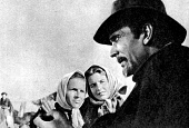Райнис трейлер (1949)