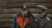 Фронт без флангов трейлер (1975)