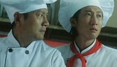 Рестлинг-ресторан в Осаке трейлер (2004)