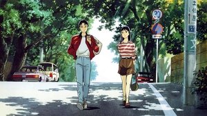 Здесь слышен океан 1993 трейлер (1993)